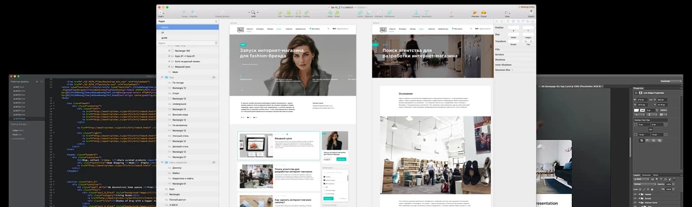 Corporate website examples by Welcome Media