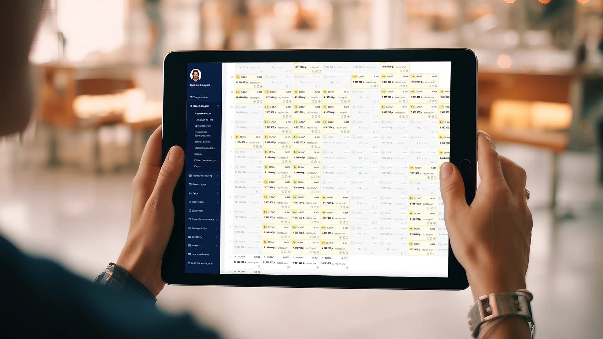 Document and sales ecosystem for a real-estate developer 2