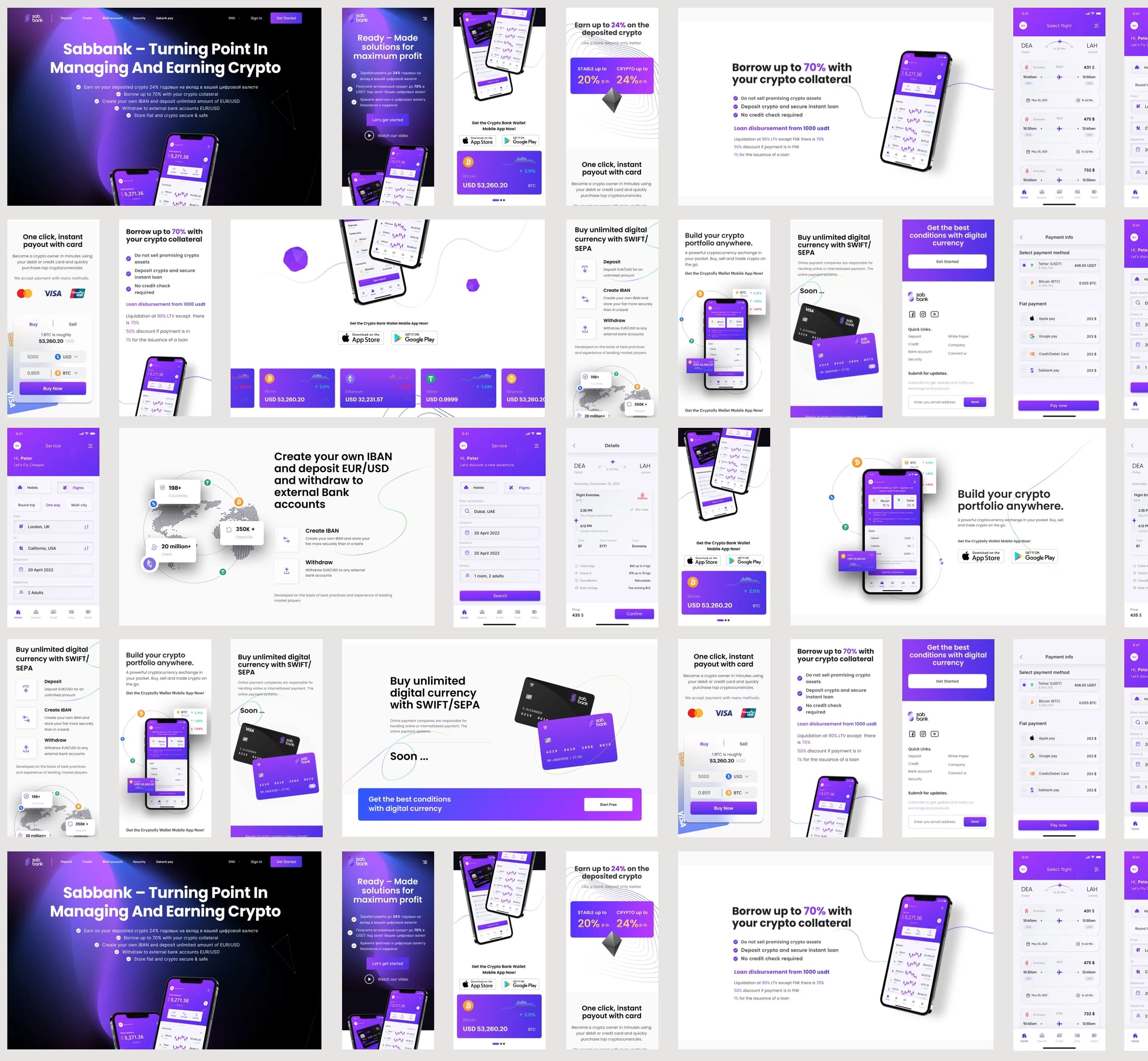 Web3 crypto banking product for Sabbank 2