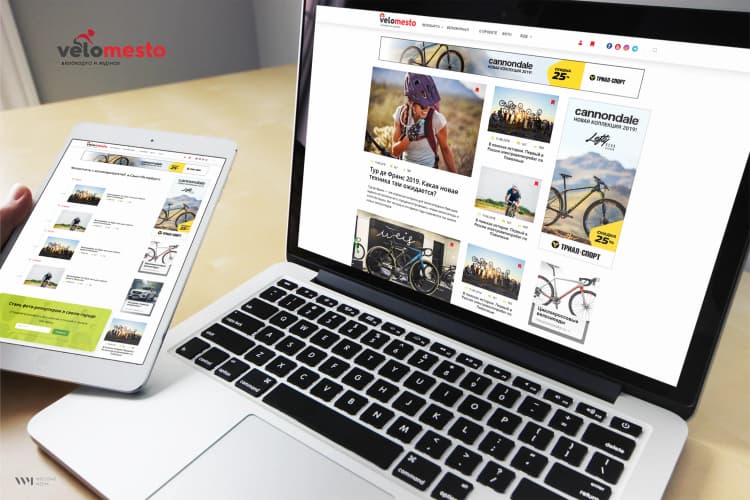 Velomesto Project for Cyclists