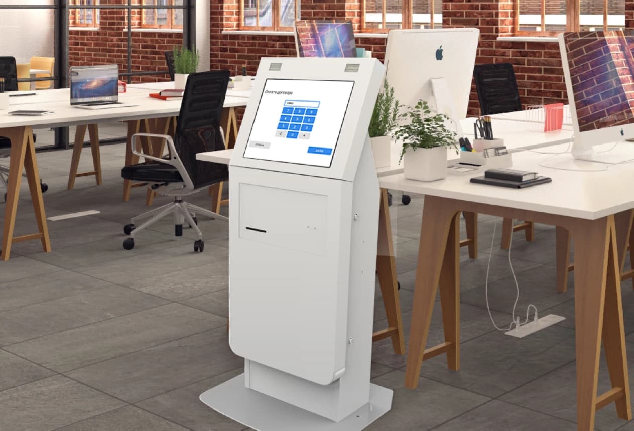Software for Interactive Payment Kiosks