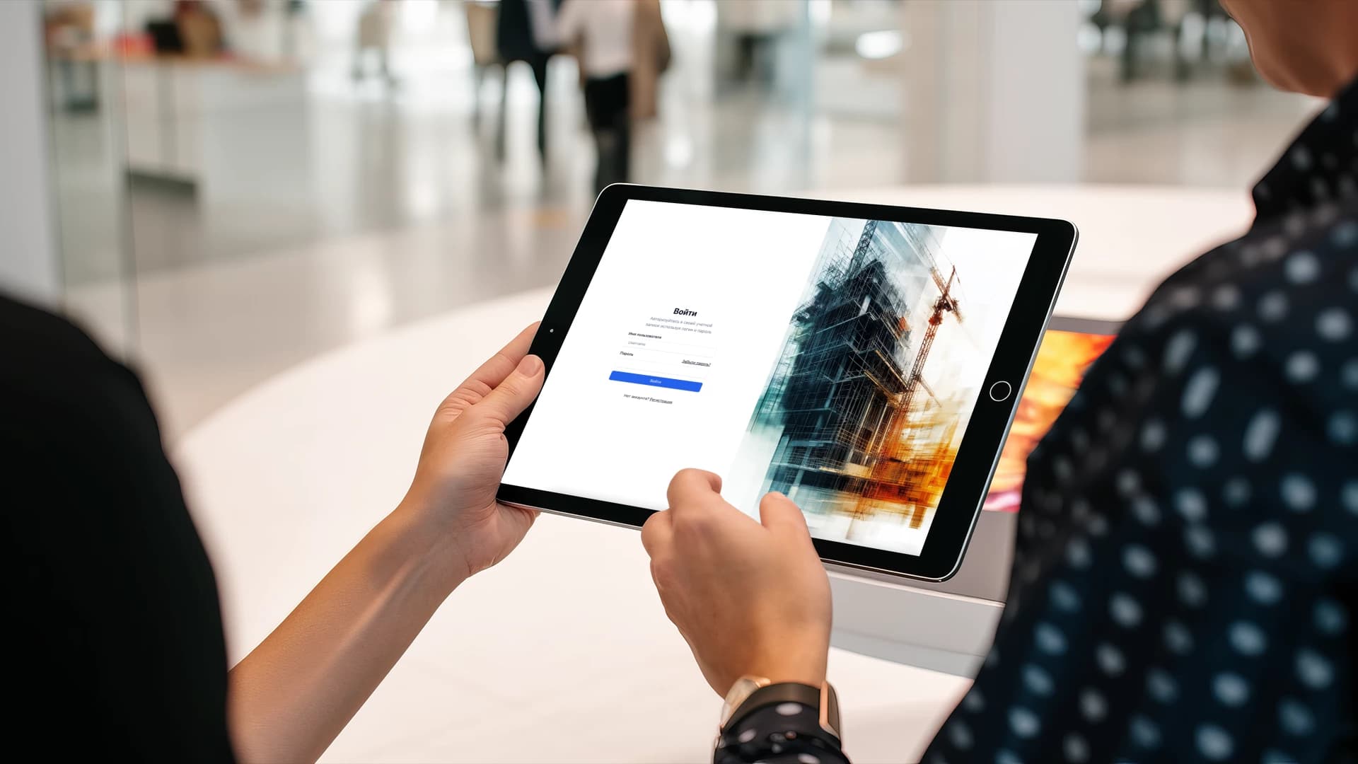 ERP document workflow for a construction company 3