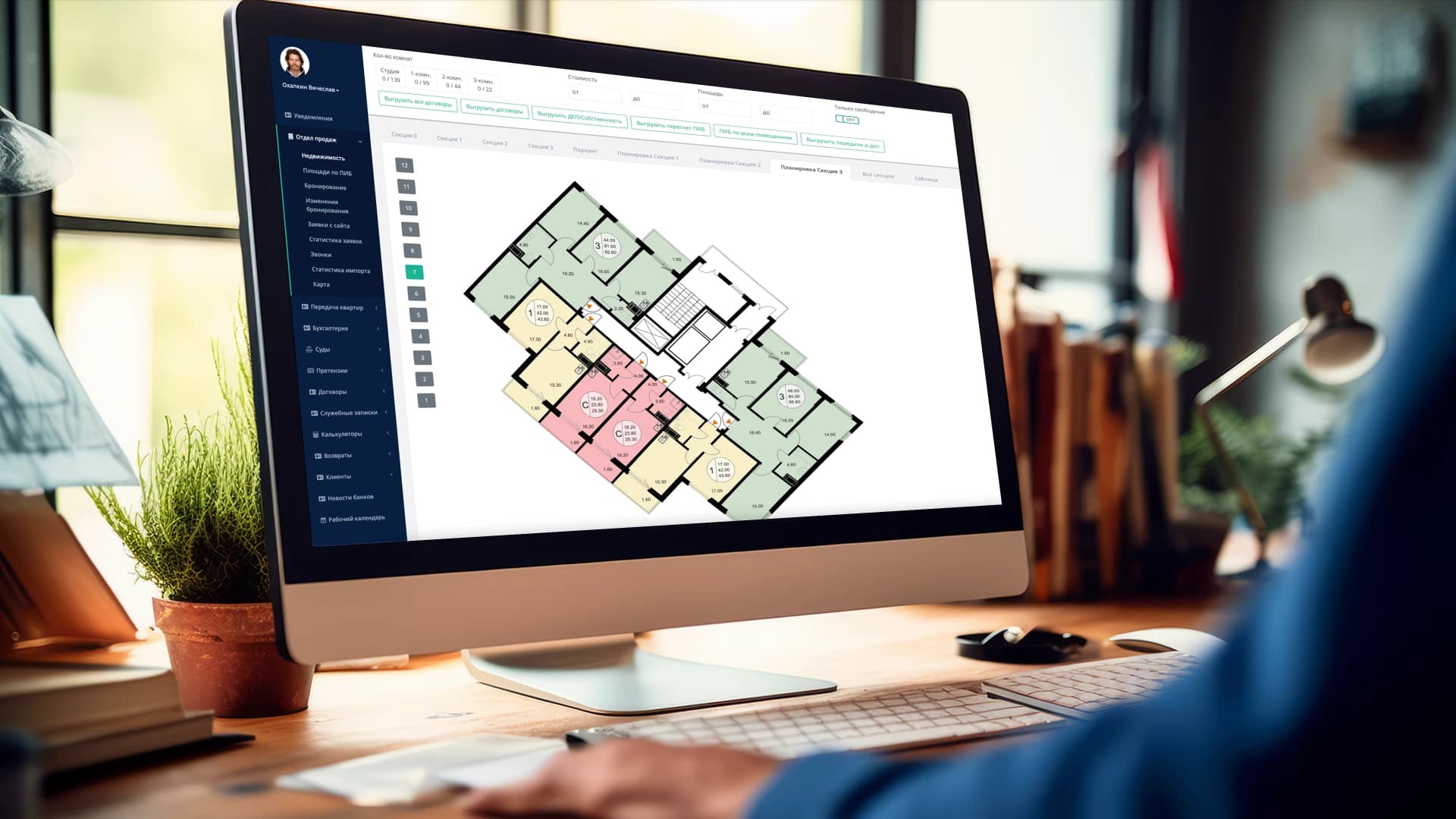 Developer Document Management Ecosystem
