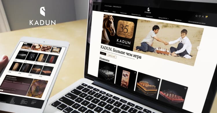 Online Store for Collectible Chess, Backgammon, and Board Games