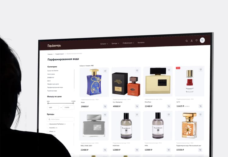 Online Store for the 'Parfumer' Selective Perfumery Chain