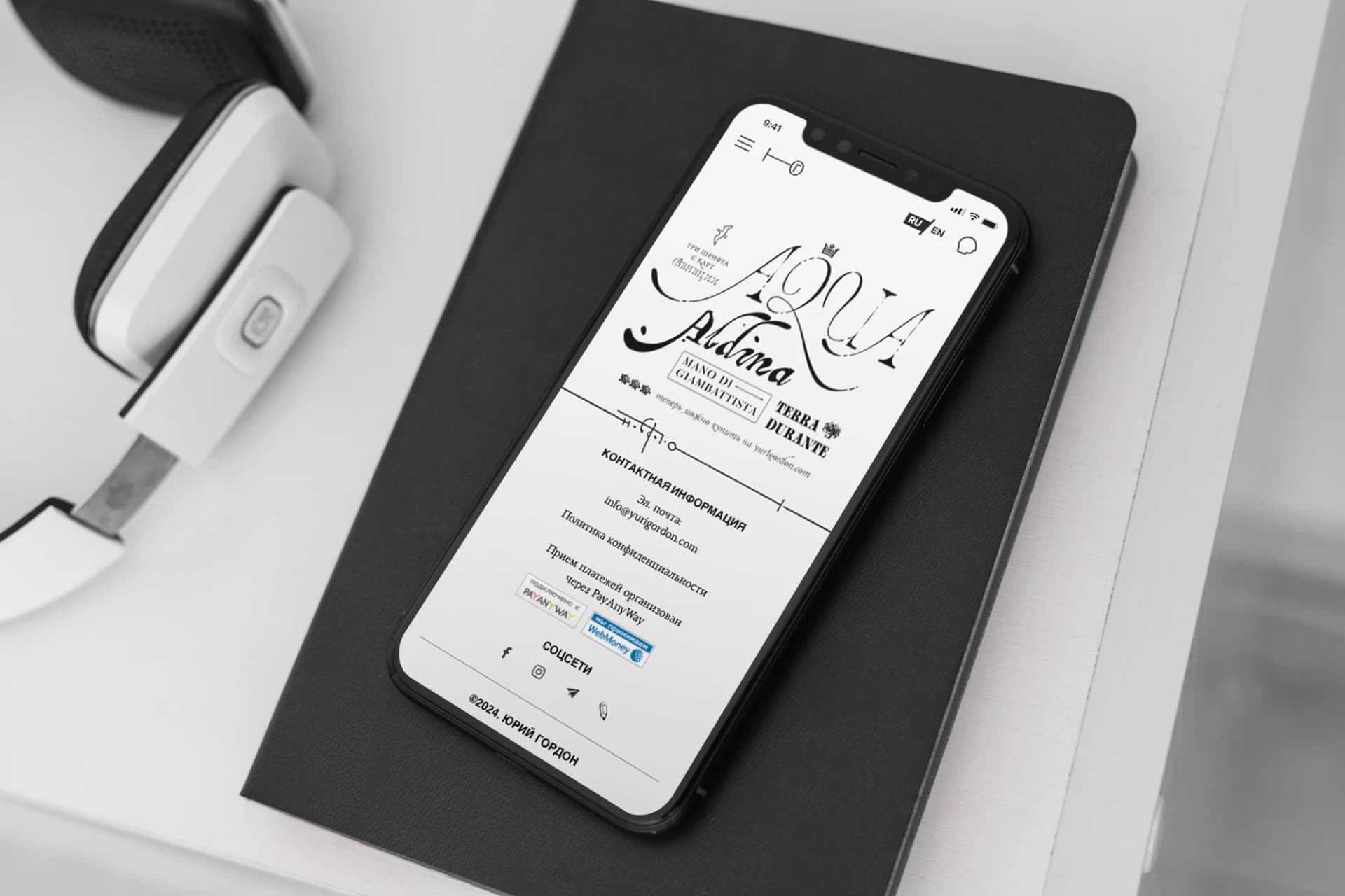 Online Font Store and Type Library